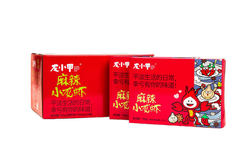 【精品】麻辣小龙虾熟食海鲜活虾现烧各种口味可选