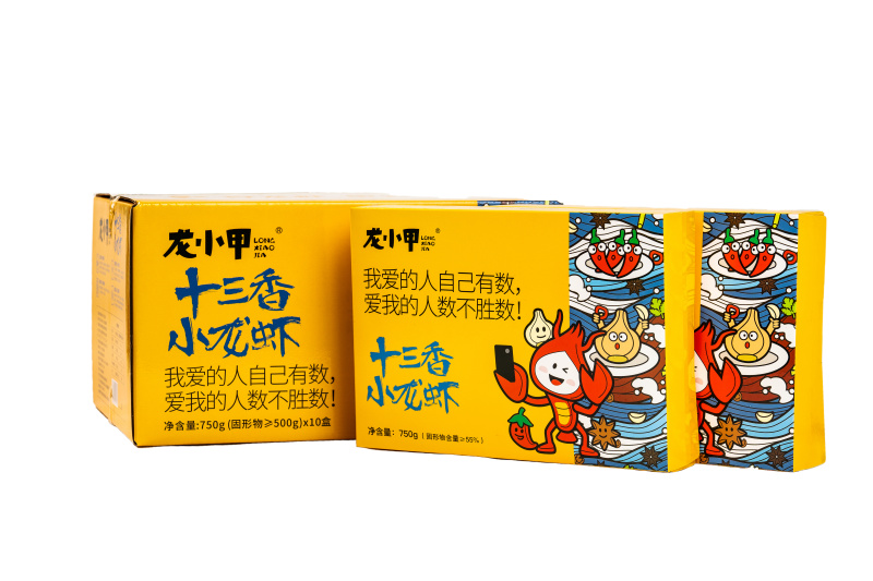 【热销】十三香小龙虾加热即食厂家直销量大从优