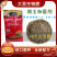 山东临沂直发微生物菌剂大豆豆粕肥5亿/克活性菌优质基质