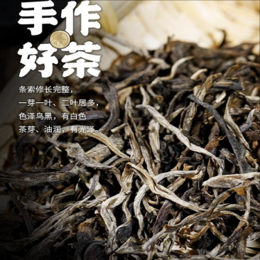 云南普洱生茶散茶头春纯料古树云南普洱茶散装礼盒批发包邮