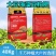山东临沂直发微生物菌剂大豆豆粕肥5亿/克活性菌优质基质