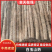 白玉山药，大家好，新货上市中，品质保证，价格优惠
