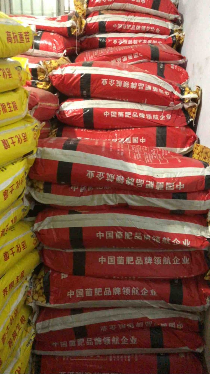 山东临沂直发微生物菌剂大豆豆粕肥5亿/克活性菌优质基质