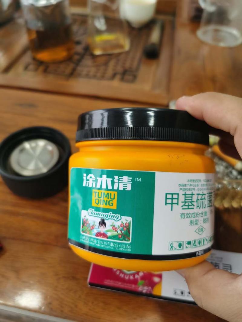 愈合剂大量批发