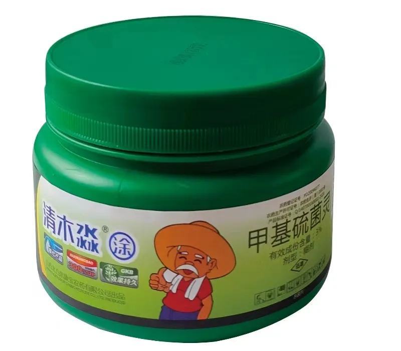 愈合剂大量批发