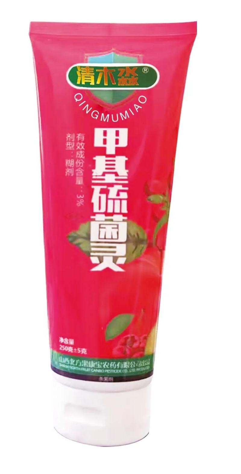 愈合剂大量批发