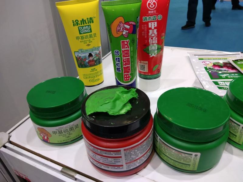 愈合剂大量批发
