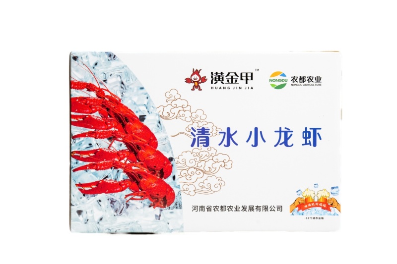 【小龙虾】清水小龙虾精品整只小龙虾厂家直销量大从优