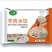 河北邯郸水饺工厂直发口味齐全量大从优保质保量对接