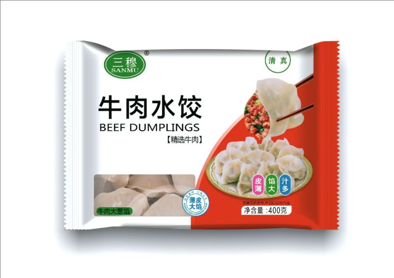 河北邯郸水饺工厂直发口味齐全量大从优保质保量对接