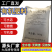梅花有机肥料可撒施可机播可水溶瓜果蔬菜水稻花生通用
