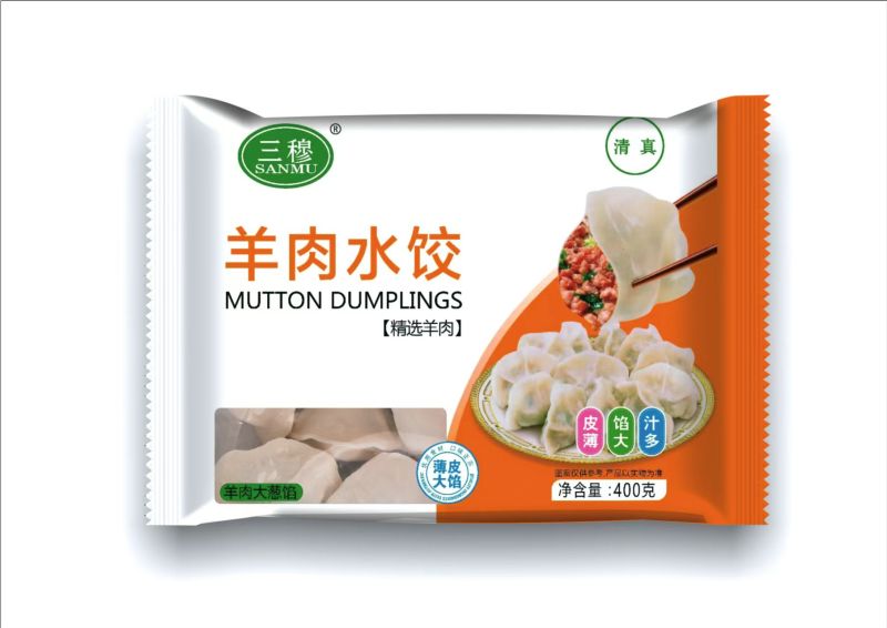 水饺三鲜牛肉羊肉馅儿厂家直发保质保量对接全国