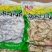 风味凤爪有骨鸡爪柠檬泡椒蒜香口味凤爪地摊展会旅游景点批发