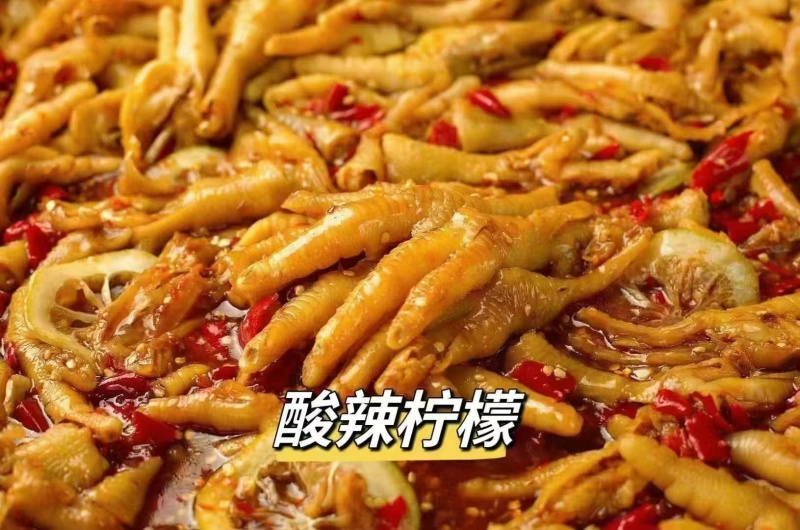 风味凤爪有骨鸡爪柠檬泡椒蒜香口味凤爪地摊展会旅游景点批发