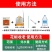 国光爱壮5%烯效唑花生油菜调节生长控旺植物生长调剂