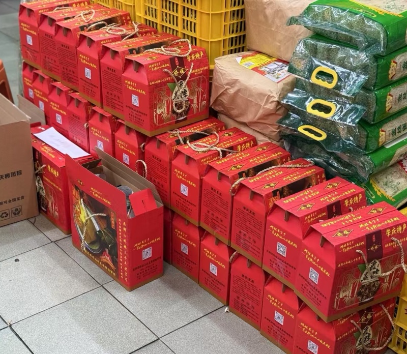 正宗肇庆裹蒸粽口味齐全欢迎批发零售
