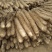 【实力推荐】陕西白玉山药产地直发量大价优可视频看货