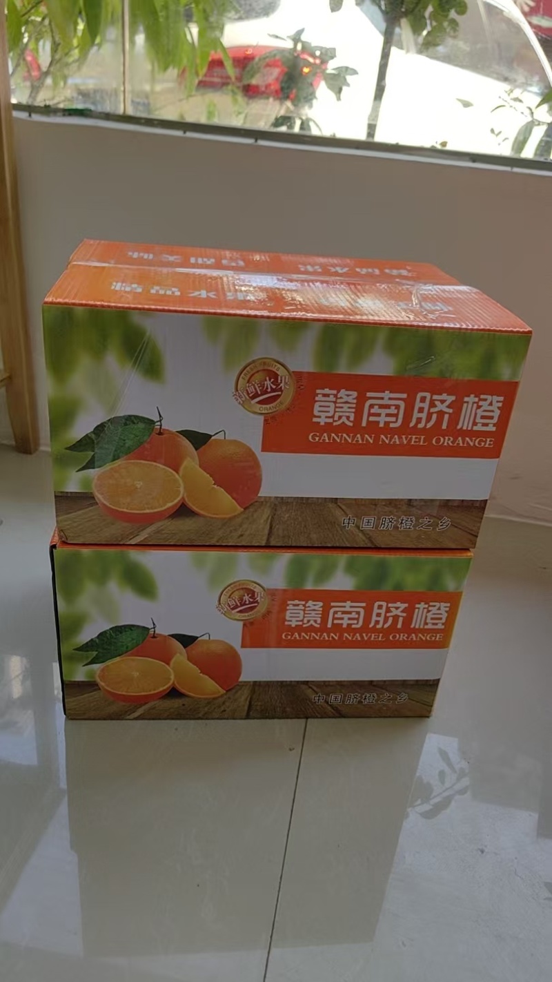 赣南脐橙，承接社区团购，单位，企业，公司，个人福利订单。