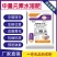 山东临沂直发海法中微量元素水溶肥通用作物缺素速补提质增产