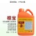 根宝含氨基酸水溶肥料促根发根根系发达促进成