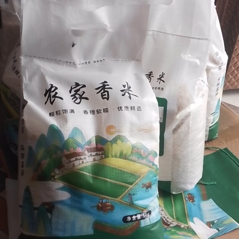 无农药残留天然稻米