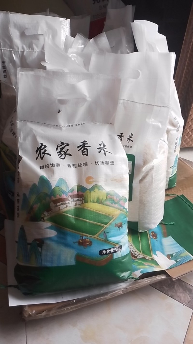 无农药残留天然稻米