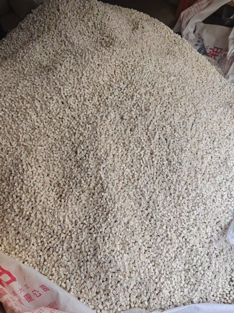 茯神白片统货厂家直发保质保量供货欢迎咨询可开发票