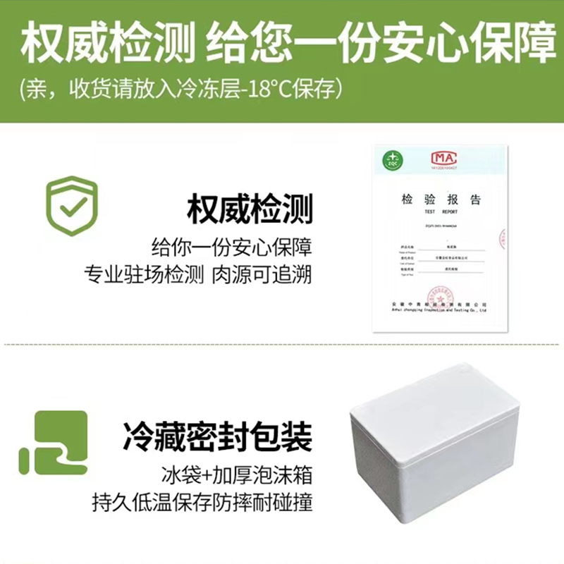 生鲜猪肝冷冻新鲜猪肝整副肝整箱饭店食堂均可用一箱猪肝