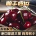 智利车厘子一件代发/淘宝/拼多多/京东/直播/全平台对接