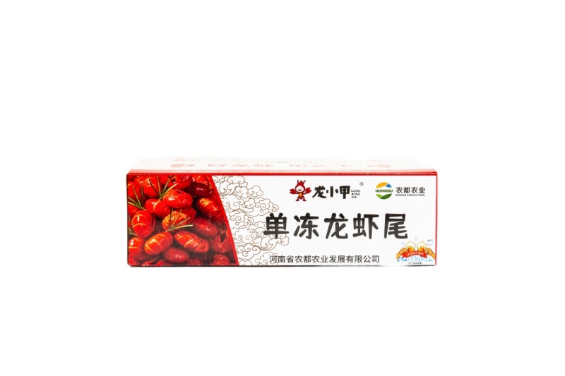 龙小甲干冰龙虾尾新鲜虾尾鲜冻冷虾尾品质保证量大优惠