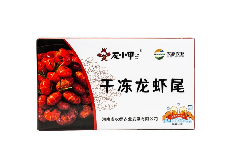 龙小甲干冰龙虾尾新鲜虾尾鲜冻冷虾尾品质保证量大优惠