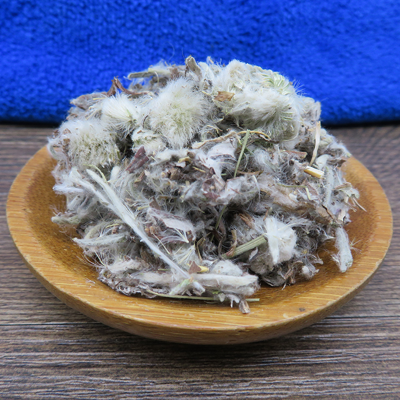 火绒草冷背奇药材批发500克