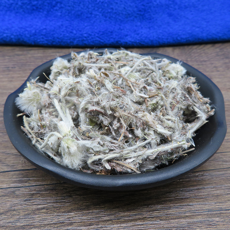 火绒草冷背奇药材批发500克