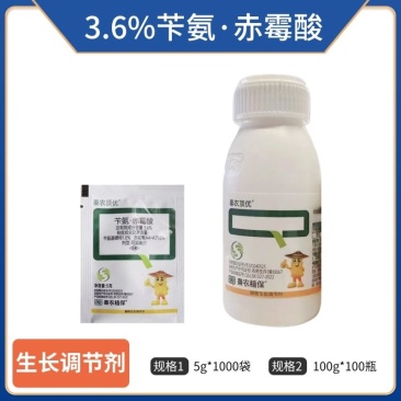 3.6%苄氨赤霉酸（可溶液剂），正品保障，量大优惠