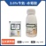 3.6%苄氨赤霉酸（可溶液剂），正品保障，量大优惠