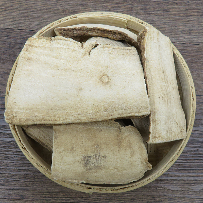 三分三药材批发500克