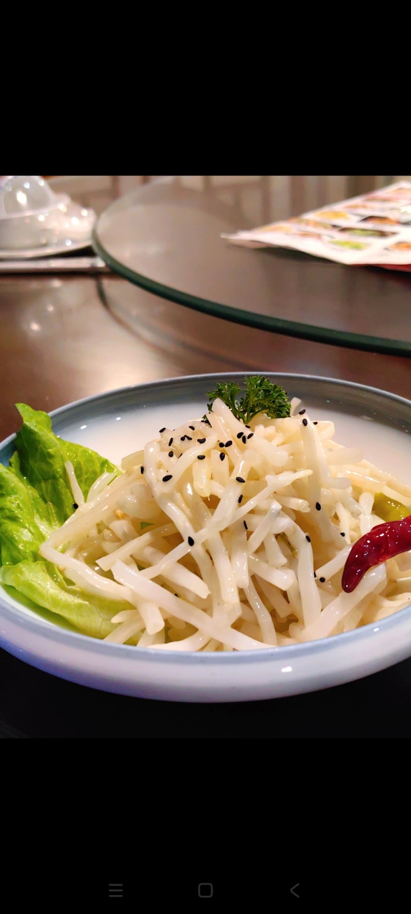 银条菜