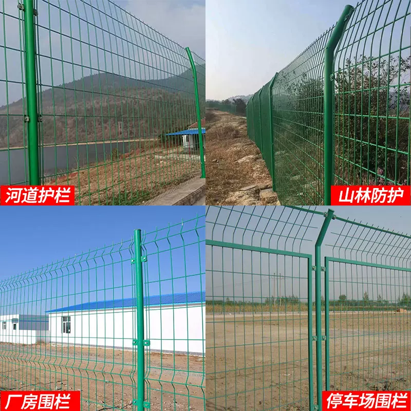 公路护栏网双边丝铁丝网围栏户外栅栏围墙铁钢丝隔离防护网