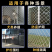 养殖围网养鹿牛羊大型动物养骆驼围栏防护网镀锌铁丝网