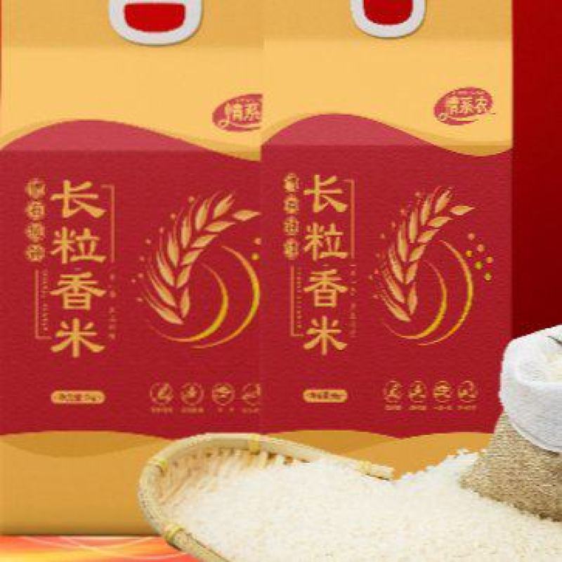 新大米来自农场直供