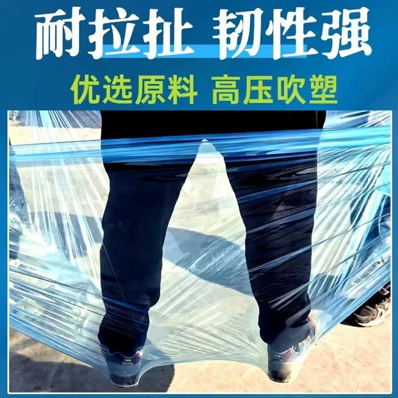 防晒大棚薄膜厂家直销顺丰包邮耐久防晒透光率搞