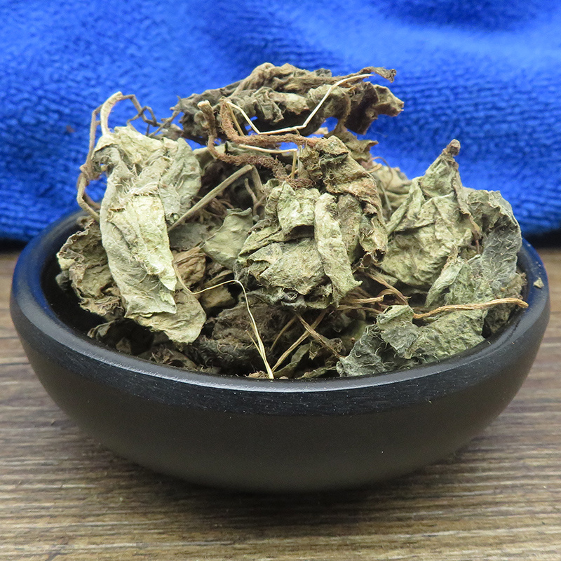 虎耳草虎儿草金钱吊芙蓉冷背奇药材批发500克