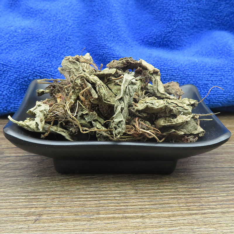 虎耳草虎儿草金钱吊芙蓉冷背奇药材批发500克