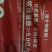 山东临沂直发微生物菌剂大豆豆粕肥5亿/克活性菌优质基质