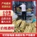河北铁棍山药产地直发发全国只做高质量产品希望广大客户合作