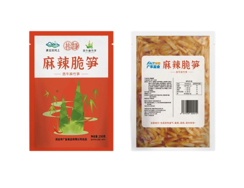 蒜香/麻辣脆笋餐饮装，对接市场，商超，餐饮，欢迎咨询订购
