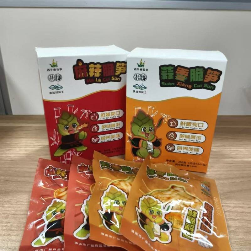 蒜香脆笋麻辣脆笋小包装尝鲜装诚信经营，欢迎客商品尝！