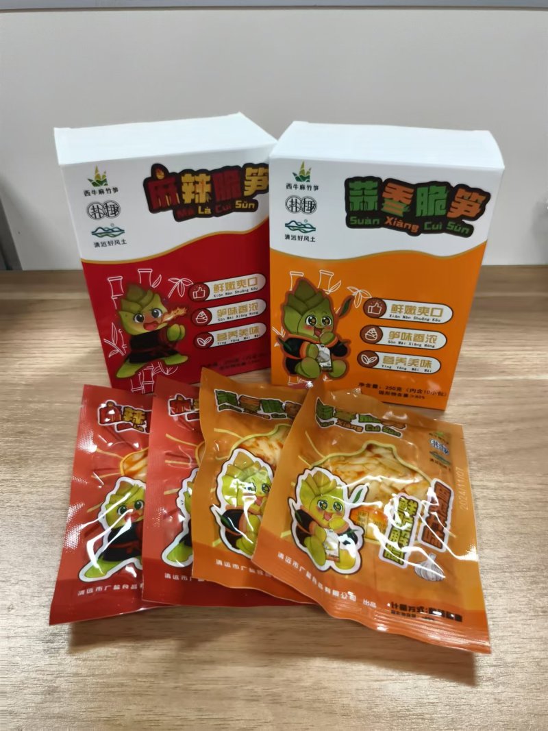 蒜香脆笋麻辣脆笋小包装尝鲜装诚信经营，欢迎客商品尝！