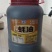 蚝油粤盐6kg金标蚝油产品基地可发往全国市场！