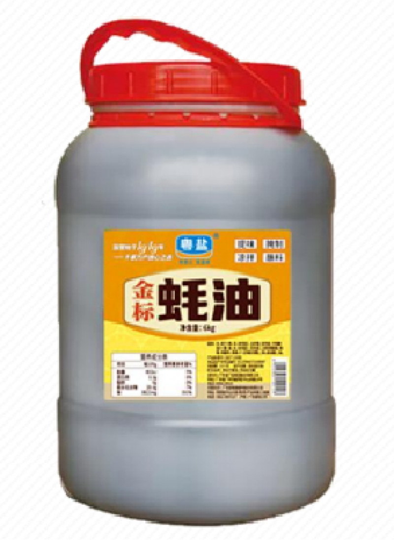 蚝油粤盐6kg金标蚝油产品基地可发往全国市场！